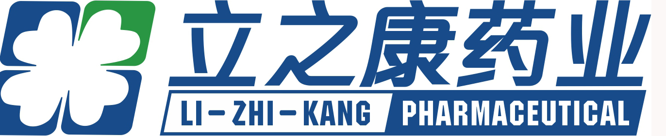 云南立之康藥業(yè)有限公司